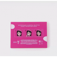 Vivienne Sabo Матирующие салфетки / Blotting Paper / Papiers Matifiants